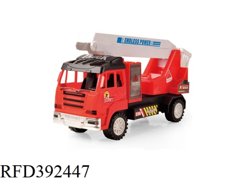 INERTIAL FIRE RESCUE LADDER