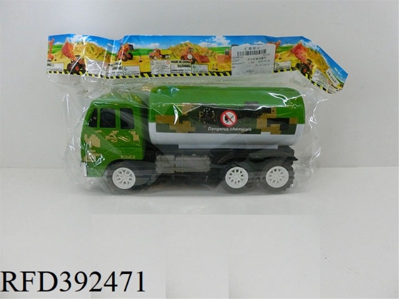 INERTIAL MILITARY TANK TRUCK