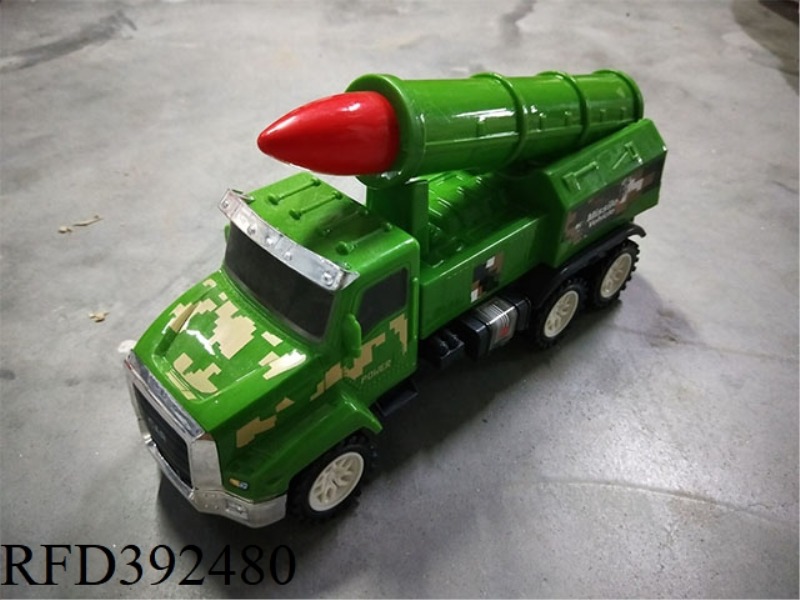 INERTIAL MILITARY MISSILE VEHICLE
