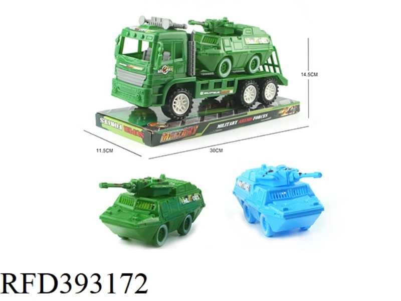 INERTIAL TRAILER LOADED ARMORED VEHICLE