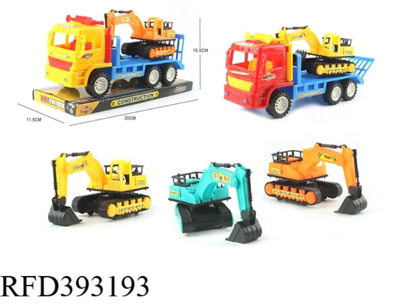 INERTIAL TRAILER HOOK MACHINE