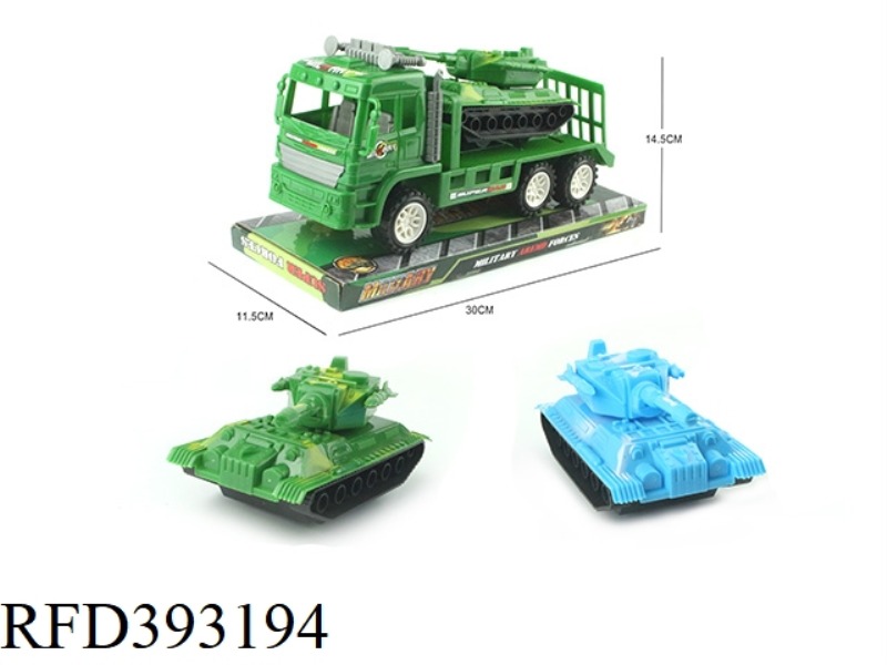 INERTIAL TRAILER-MOUNTED TANK