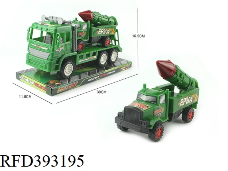 INERTIAL TRAILER-MOUNTED MISSILE VEHICLE
