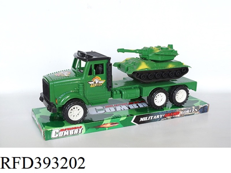INERTIAL TRAILER LOADED ARMORED VEHICLE