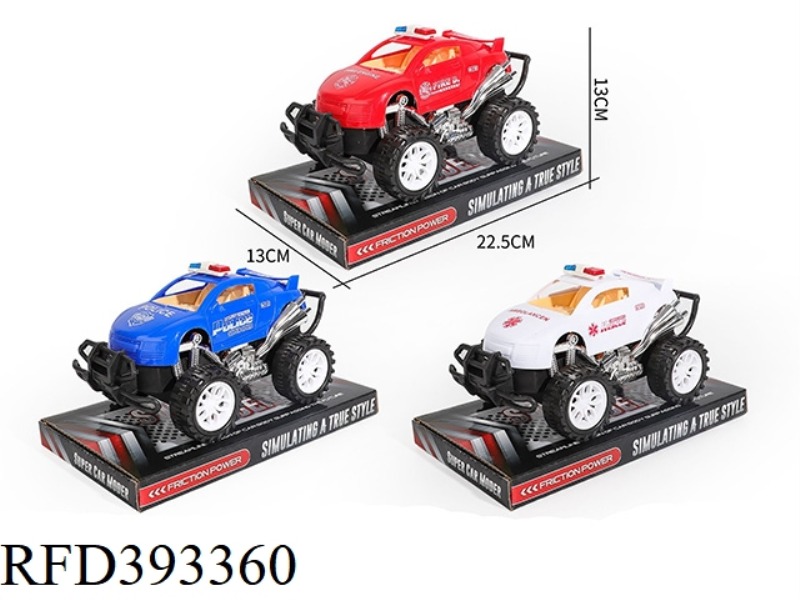 INERTIAL OFF-ROAD POLICE CAR
