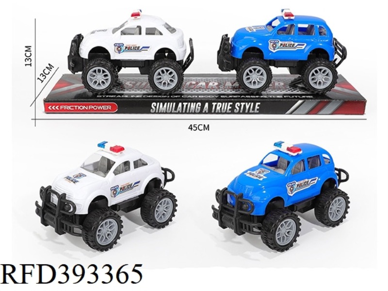 TWO TYPES OF INERTIAL OFF-ROAD POLICE CARS