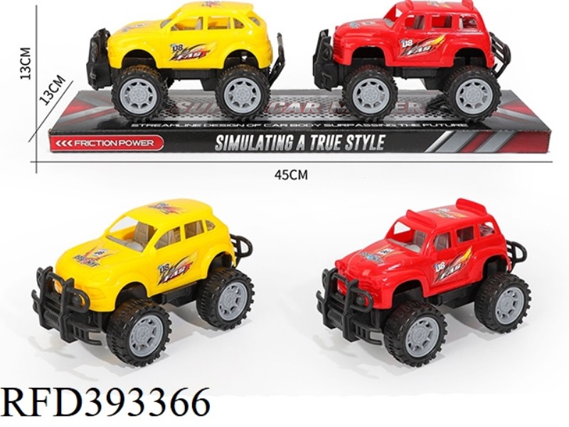 TWO TYPES OF INERTIAL OFF-ROAD VEHICLES