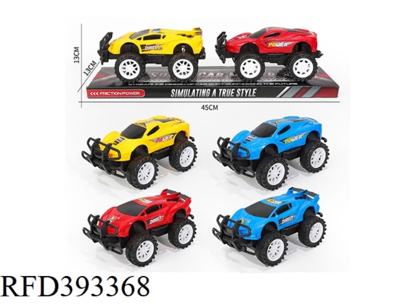 INERTIAL OFF-ROAD LAMBORGHINI FERRARI TWO PACKS