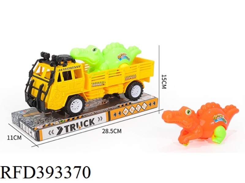 SOLID COLOR INERTIAL TRUCK PULL CABLE ALLIGATOR WITH RINGTONE