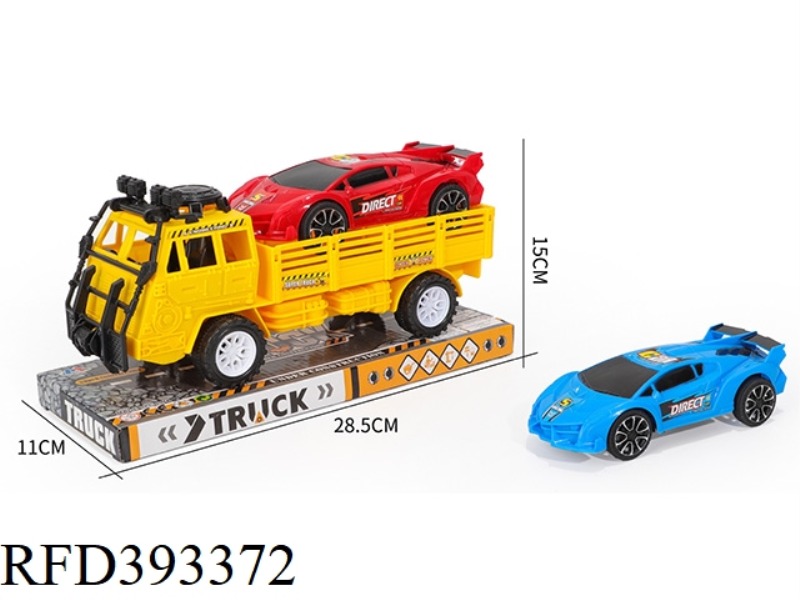 SOLID COLOR INERTIAL TRUCK TAXIING LAMBORGHINI