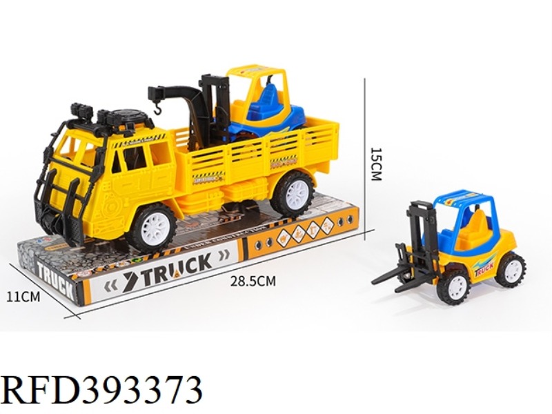 SOLID-COLOR INERTIAL TRUCK-MOUNTED COASTER CRANE