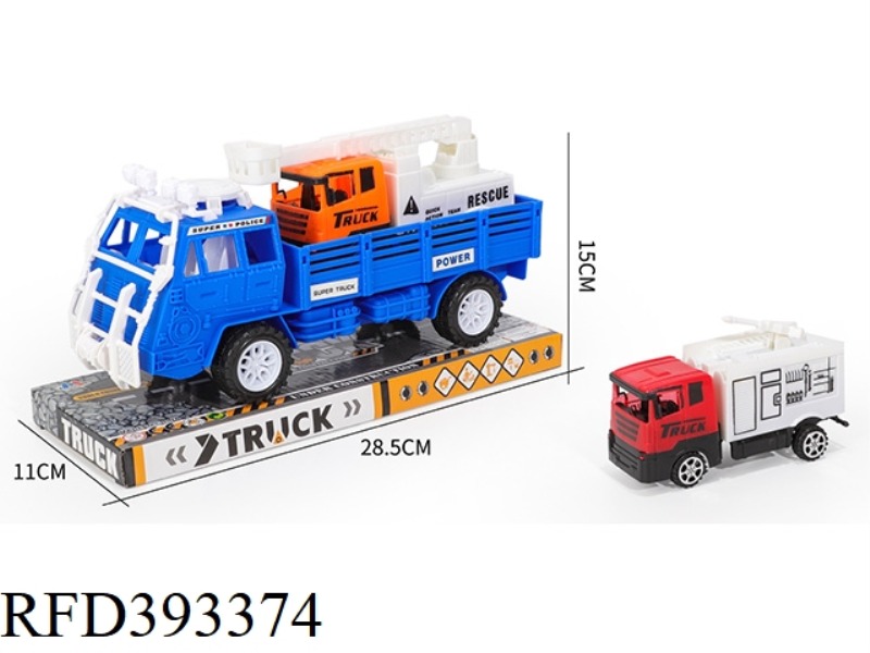 SOLID COLOR INERTIAL TRUCK TAXIING FIRE TRUCK