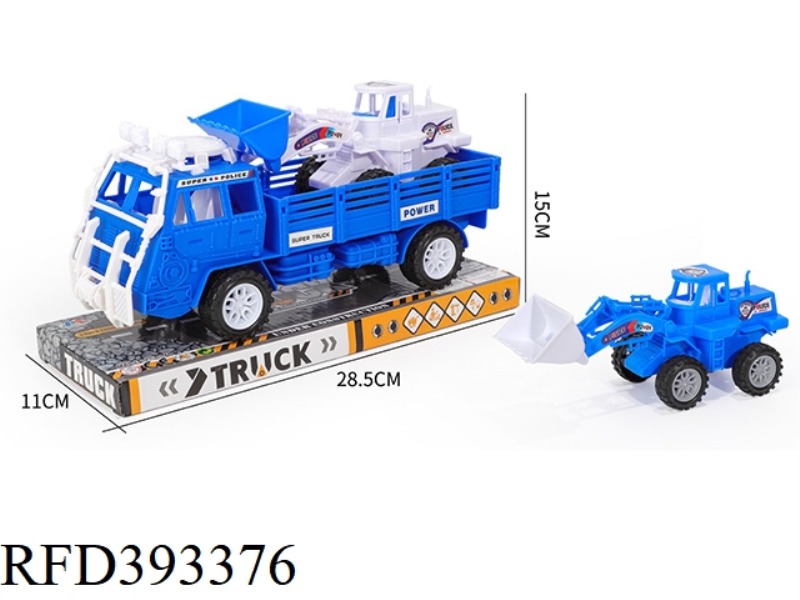 SOLID COLOR INERTIAL TRUCK SLIDING ENGINEERING VEHICLE