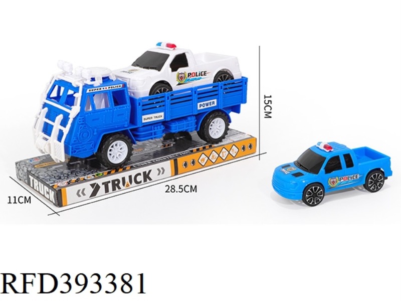 SOLID COLOR INERTIAL TRUCK TAXIING PICKUP TRUCK