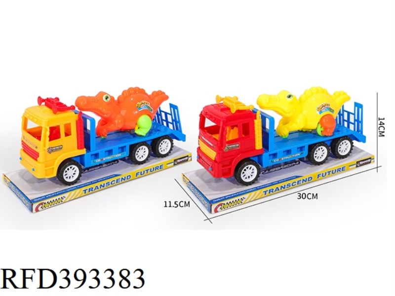 SOLID COLOR INERTIAL ENGINEERING CAR PULL CROCODILE