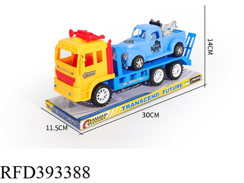 SOLID COLOR INERTIAL ENGINEERING VEHICLE INERTIAL CLASSIC CAR