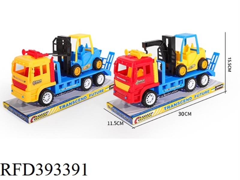 SOLID COLOR INERTIAL ENGINEERING VEHICLE-MOUNTED SKID CAR CRANE
