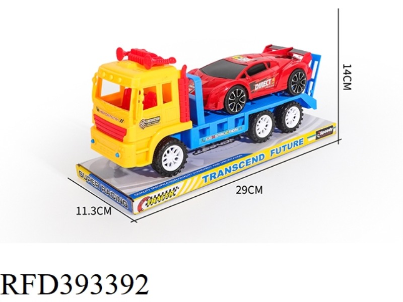 SOLID COLOR INERTIAL ENGINEERING CAR SLIDING FERRARI