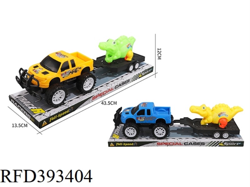 INERTIAL OFF-ROAD PICKUP TRUCK PULL LINE ALLIGATOR BELT RINGTONE
