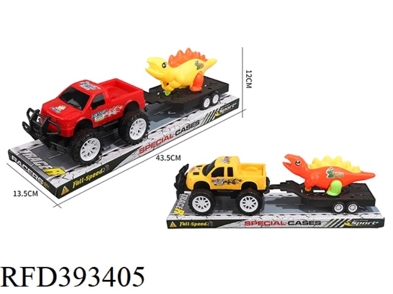 INERTIAL OFF-ROAD PICKUP TRUCK DRAG LINE DINOSAUR WITH RINGTONE