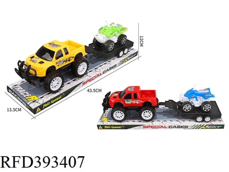 INERTIAL CROSS-COUNTRY PICKUP TOWING BEACH MOTORCYCLE