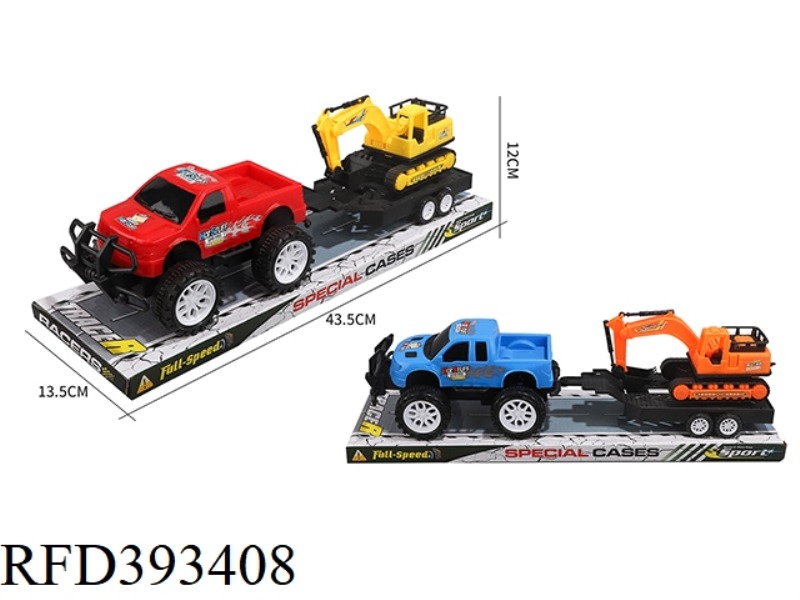 INERTIAL CROSS-COUNTRY PICKUP TOWED SLIDING HOOK MACHINE