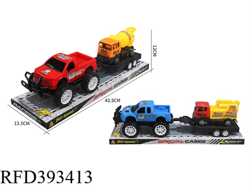 INERTIAL OFF-ROAD PICKUP TRUCK TOWING AND SLIDING ENGINEERING VEHICLE