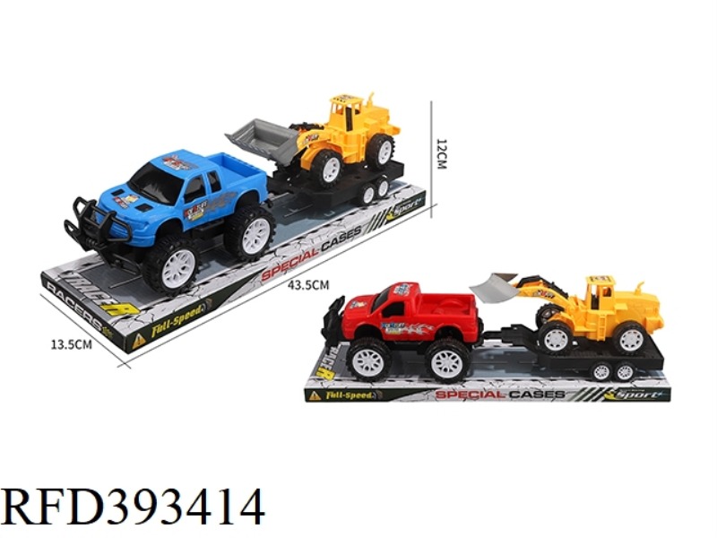 INERTIAL OFF-ROAD PICKUP TRUCK TOWING AND SLIDING ENGINEERING VEHICLE