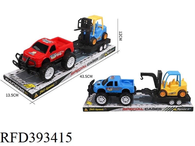 INERTIAL CROSS-COUNTRY PICKUP TOWED SKID FORKLIFT CRANE