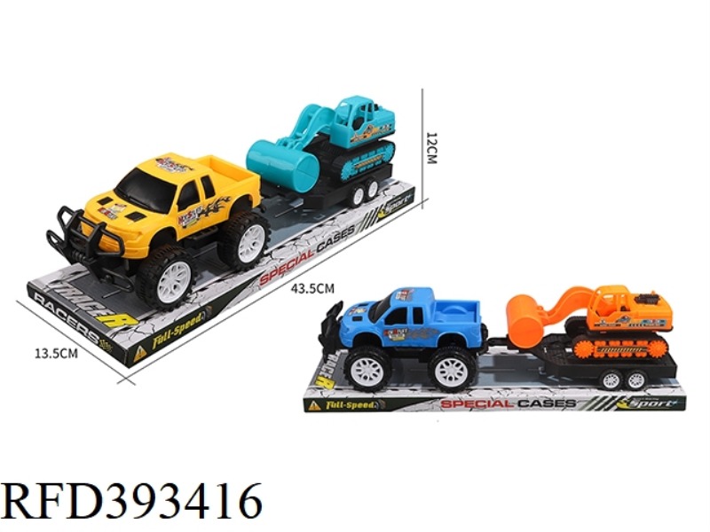 INERTIAL CROSS-COUNTRY PICKUP TOWED SKID ROLLER