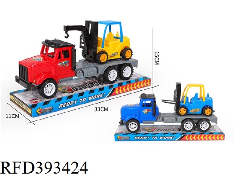 SOLID COLOR INERTIAL ENGINEERING VEHICLE-MOUNTED SKID CAR CRANE