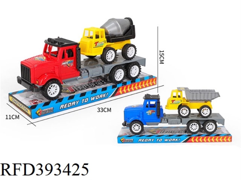 SOLID COLOR INERTIAL ENGINEERING VEHICLE-MOUNTED SLIDING ENGINEERING VEHICLE