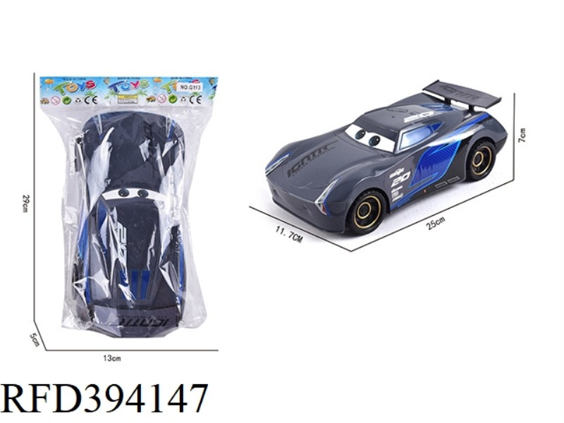 INERTIAL CAR MOBILIZATION