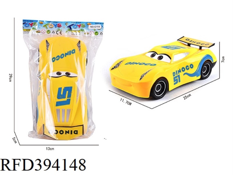 INERTIAL CAR MOBILIZATION