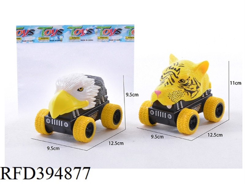 INERTIAL STUNT ANIMAL CAR