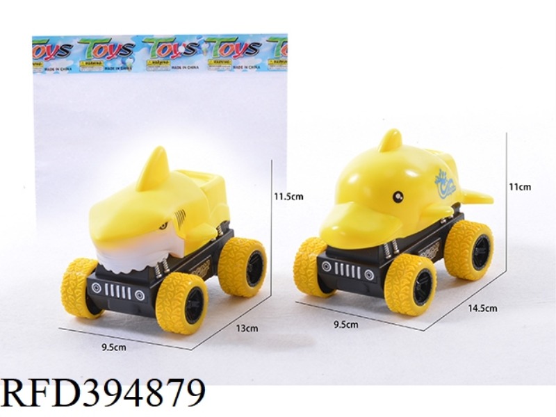 INERTIAL STUNT ANIMAL CAR