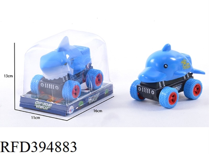 INERTIAL STUNT ANIMAL CAR