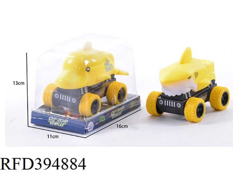 INERTIAL STUNT ANIMAL CAR