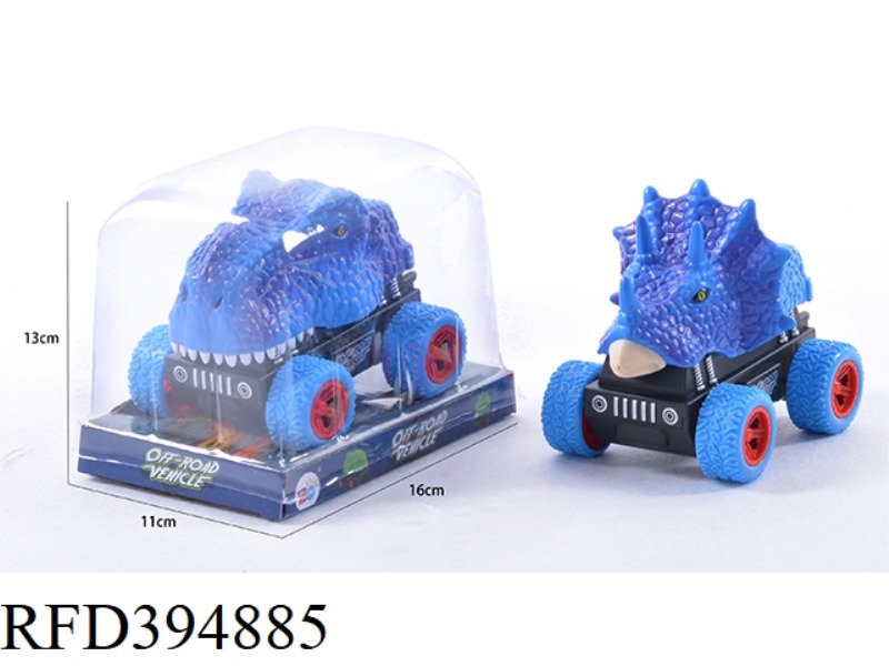 INERTIAL STUNT ANIMAL CAR