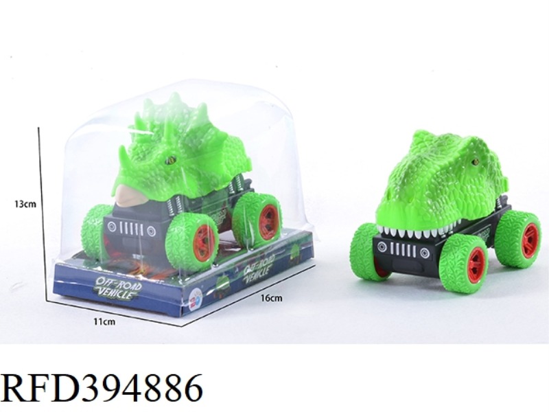 INERTIAL STUNT ANIMAL CAR