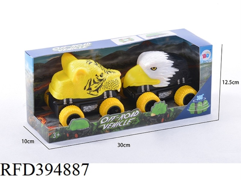 INERTIAL STUNT ANIMAL CAR