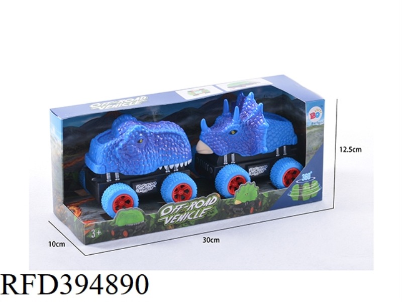 INERTIAL STUNT ANIMAL CAR