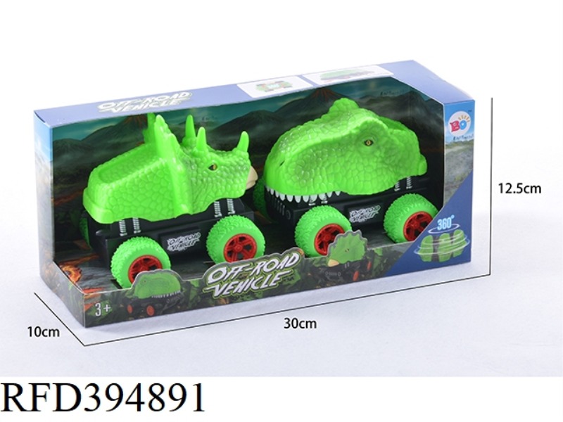 INERTIAL STUNT ANIMAL CAR