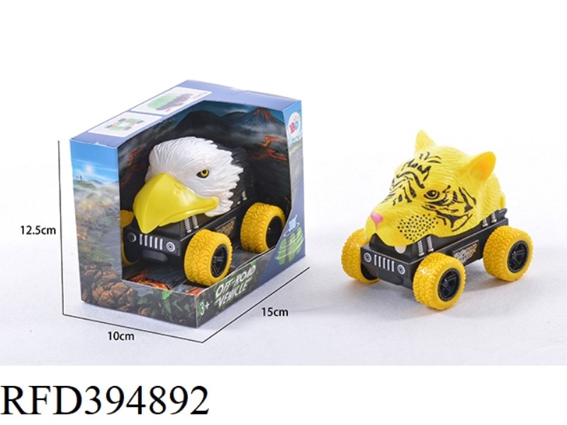 INERTIAL STUNT ANIMAL CAR