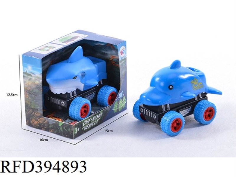 INERTIAL STUNT ANIMAL CAR