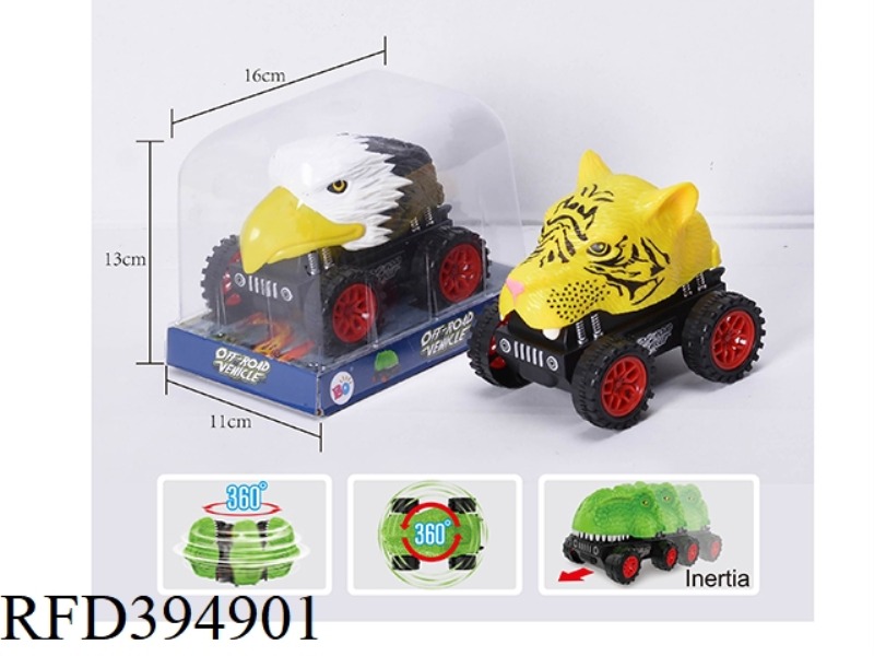 INERTIAL STUNT ANIMAL CAR
