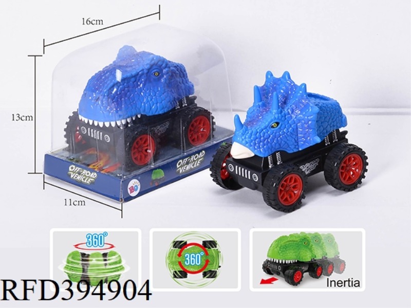 INERTIAL STUNT ANIMAL CAR