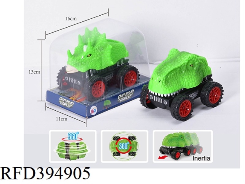 INERTIAL STUNT ANIMAL CAR