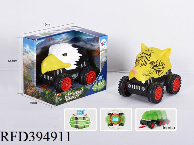 INERTIAL STUNT ANIMAL CAR