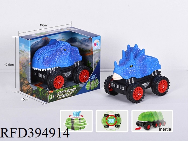 INERTIAL STUNT ANIMAL CAR
